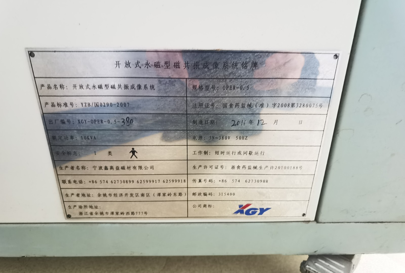 微信图片_20220325160329.jpg
