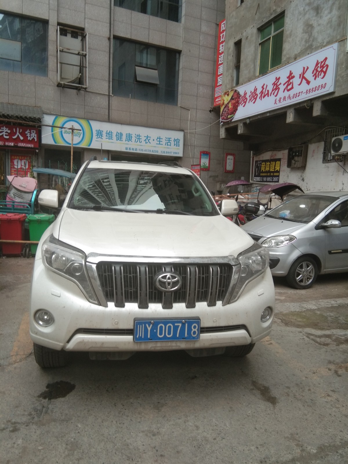 微信图片_20220420155712.jpg