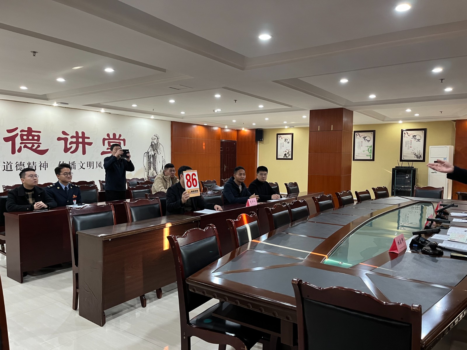 微信图片_20231205113952.jpg