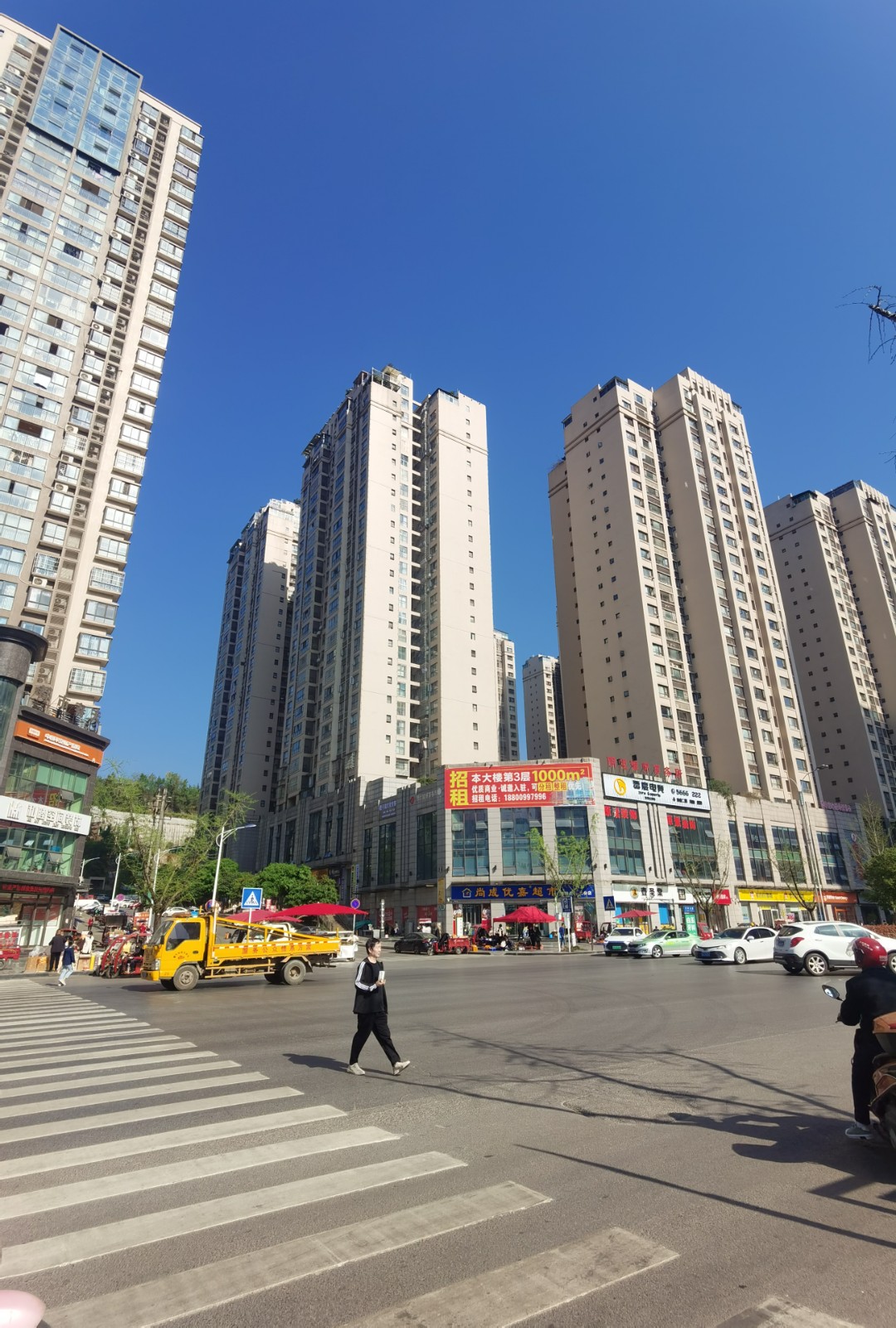 微信图片_20240402155335.jpg