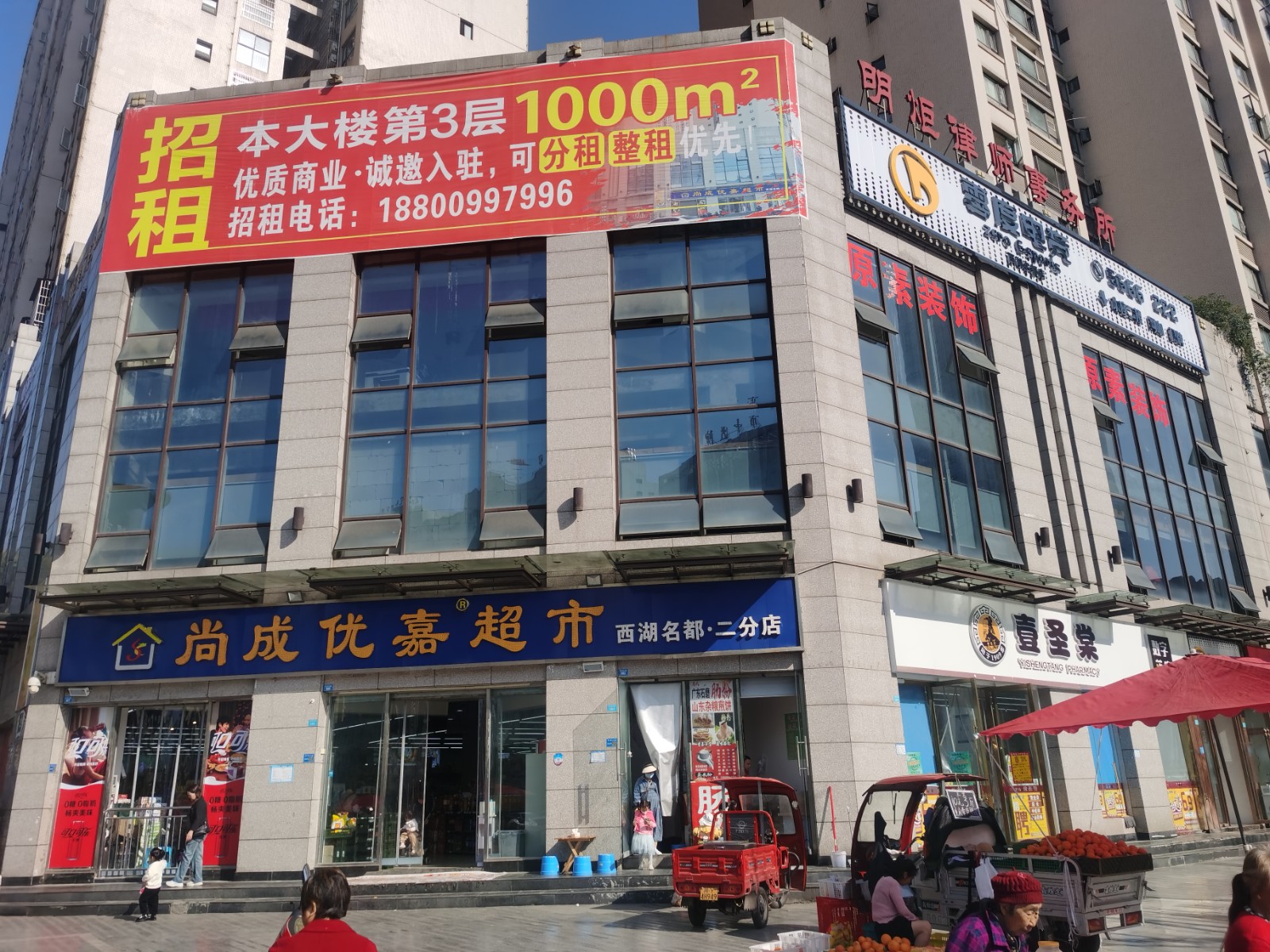 微信图片_20240402155421.jpg